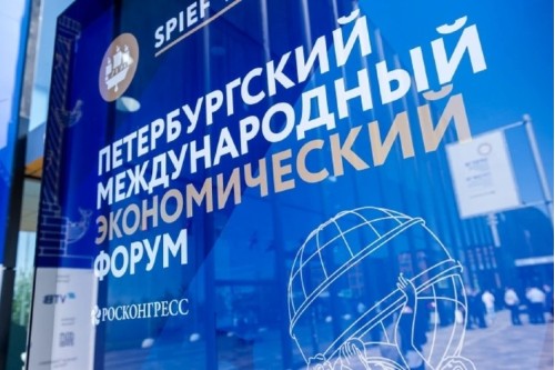 Доставка заказов c 18 по 21 июня 2025 г.