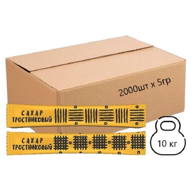 Сахар порционный тростниковый в стиках по 5 г, 2000 шт