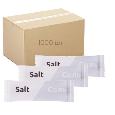 Соль порционная в стиках по 1 г, 1000 шт