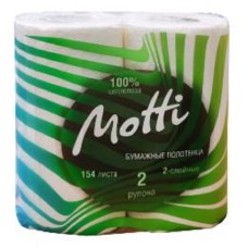 Полотенца бумажные MOTTI 2 рулона, 2-слоя, белые