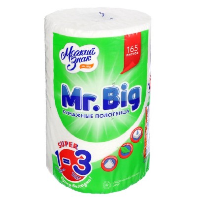 Полотенца бумажные Мягкий знак Mr. Big 1 рулон, 2-слоя, белые