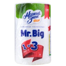 Полотенца бумажные Мягкий знак Mr. Big 1 рулон, 2-слоя, белые