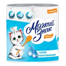 Полотенца бумажные Мягкий знак Deluxe 2 рулона, 2-слоя, белые (С40)