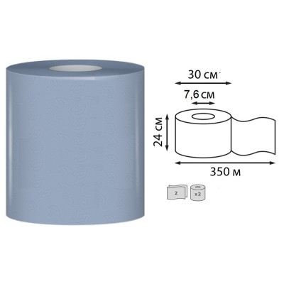 Полотенца бумажные протирочные PROtissue 350 м, 2-слоя, в рулонах на втулке, синие (C407)