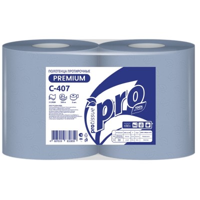 Полотенца бумажные протирочные PROtissue 350 м, 2-слоя, в рулонах на втулке, синие (C407)