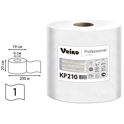 Полотенца бумажные Veiro Professional Comfort 200м, с центральной вытяжкой, 1-слой, в рулоне, белые (KP210)