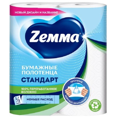 Полотенца бумажные Zemma 2 рулона, 2-слоя, белые Полотенца бумажные Zemma 2 рулона, 2-слоя, белые