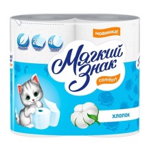 Туалетная бумага Мягкий Знак 4 рулона, 2-слоя, белая (С73)