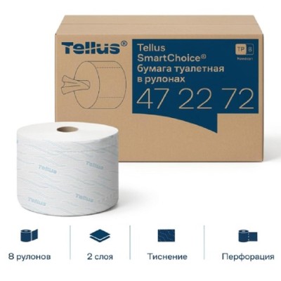 Туалетная бумага Tellus SmartChoice T8 207 м, с центральной вытяжкой, 2-слоя, белая (472272)