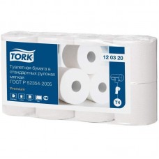 Туалетная бумага Tork Т4, 2-х слойная, белая, 8 рулонов
