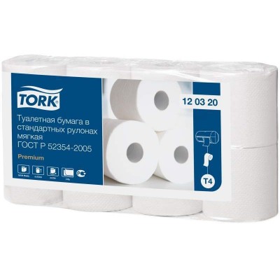 Туалетная бумага Tork Т4, 2-х слойная, белая, 8 рулонов