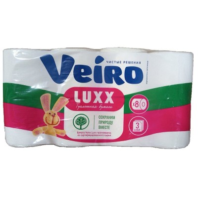 Туалетная бумага VEIRO Luxoria 8 рулонов, 3-слоя, белая