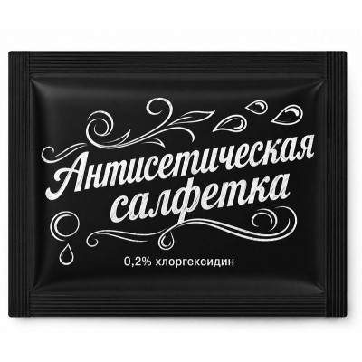 Влажные салфетки Озон 60х80 мм, антисептические, 250 шт Влажные салфетки Озон 60х80 мм, антисептические, 250 шт