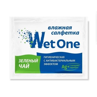 Влажные салфетки Wet One Зеленый чай, антибактериальные, 250 шт Влажные салфетки Wet One Зеленый чай, антибактериальные, 250 шт