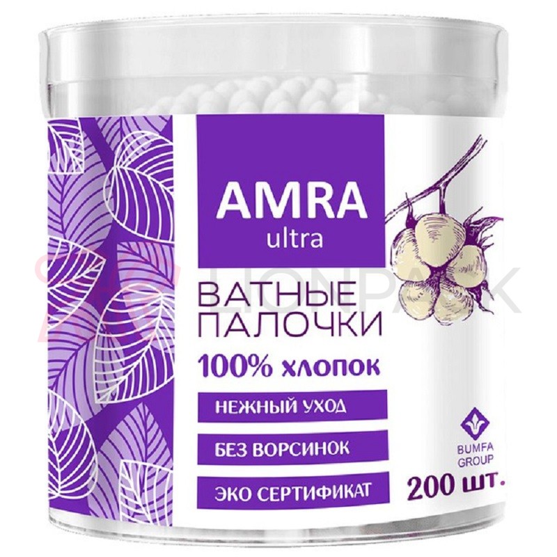 Ватные палочки ARMA, косметические, цилиндр, 200 шт Ватные палочки ARMA, косметические, цилиндр, 200 шт
