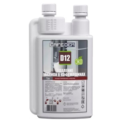 Средство для удаления накипи кофемашин Cafedem D12 ECO, 1 л