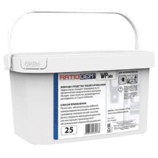 Таблетки моющие для пароконвектоматов RATIODEM WP, 25 шт