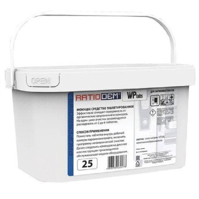 Таблетки моющие для пароконвектоматов RATIODEM WP, 25 шт