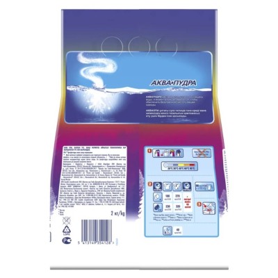 Стиральный порошок автомат Миф морозная свежесть, 2 кг