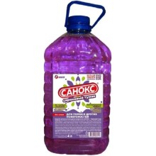 Средство для мытья полов Аист САНОКС Сиреневый туман, 4 л