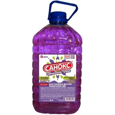 Средство для мытья полов Аист САНОКС Сиреневый туман, 4 л