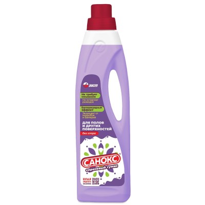 Средство для мытья полов Аист САНОКС Сиреневый туман, 950 мл