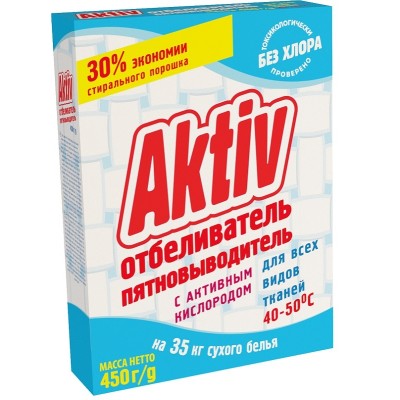 Отбеливатель-пятновыводитель AKTIV, с активным кислородом, 450 г Отбеливатель-пятновыводитель AKTIV, с активным кислородом, 450 г