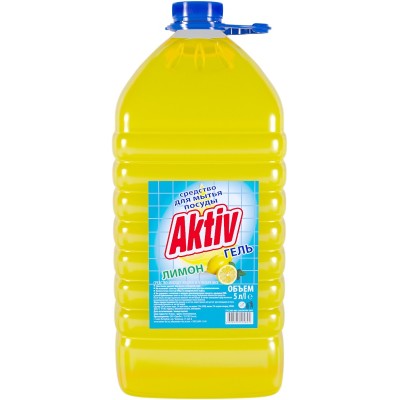 Средство для мытья посуды AKTIV, лимон, 5 л Средство для мытья посуды AKTIV, лимон, 5 л
