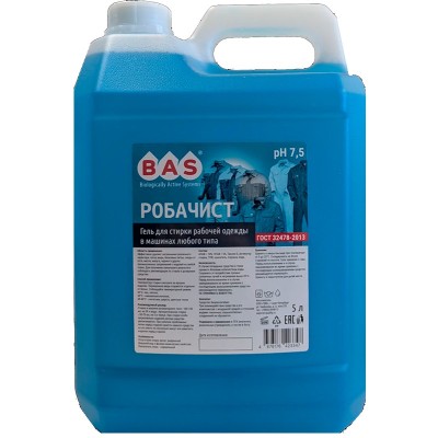 Средство для стирки рабочей одежды Робачист, 5 л