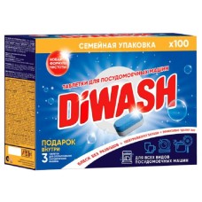 Таблетки для посудомоечной машины DiWASH, 100 шт