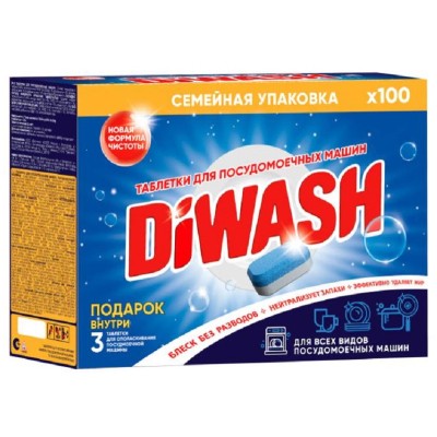 Таблетки для посудомоечной машины DiWASH, 100 шт