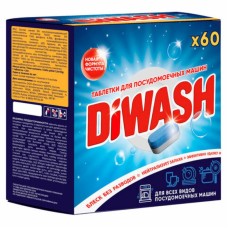 Таблетки для посудомоечной машины DiWASH, 60 шт