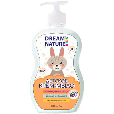 Крем-мыло Dream Nature Kids, детское, 500 мл Крем-мыло Dream Nature Kids, детское, 500 мл
