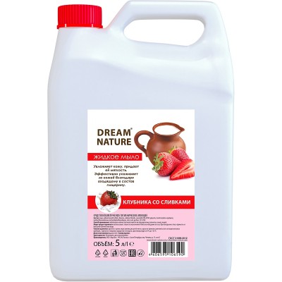 Крем-мыло Dream Nature, клубника со сливками, 5 л