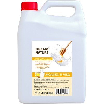 Крем-мыло Dream Nature, молоко и мед, 5 л