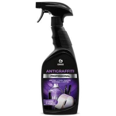 Средство для удаления пятен Grass Antigraffiti Professional, 600 мл (125602)