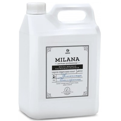 Мыло жидкое парфюмированное Grass Milana Perfume Professional, 5 л