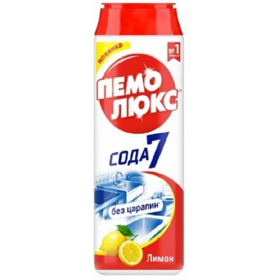 Чистящий порошок Сода-Эффект Пемолюкс, лимон, 480 г