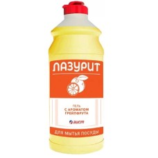 Гель для мытья посуды Лазурит, грейпфрут, 500 мл