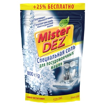 Cоль от накипи для посудомоечных машин Mister DEZ Eco-Cleaning, 800 г