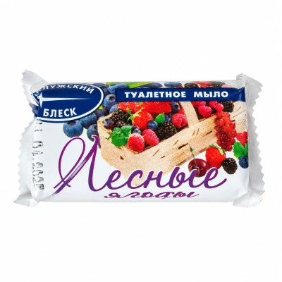 Мыло туалетное Лесная ягода, 100 г