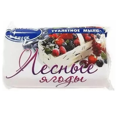 Мыло туалетное в ассортименте 100 г