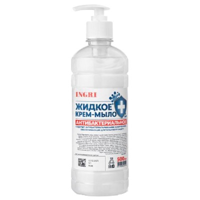 Крем-мыло жидкое для рук Ingri, антибактериальное, 500 мл