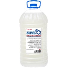 Крем-мыло жидкое Ingri, антибактериальное, 5 л