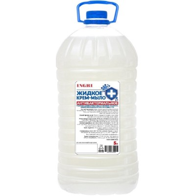 Крем-мыло жидкое Ingri, антибактериальное, 5 л