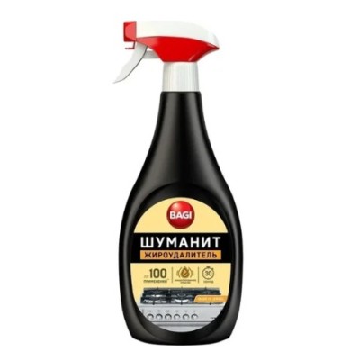 Средство для чистки плит Bagi Шуманит Classic, жироудалитель, 400 мл Средство для чистки плит Bagi Шуманит Classic, жироудалитель, 400 мл