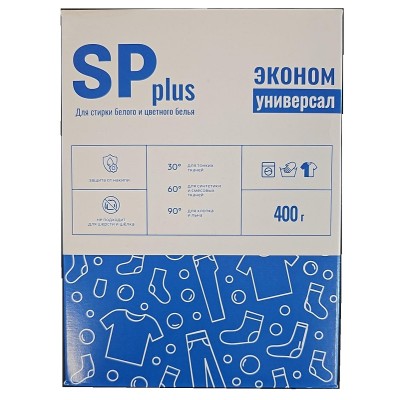 Стиральный порошок универсальный SP plus, 400 г