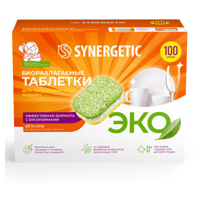 Таблетки для посудомоечной машины "Synergetic" ЭКО 100шт/уп. Таблетки для посудомоечной машины "Synergetic" ЭКО 100шт/уп.