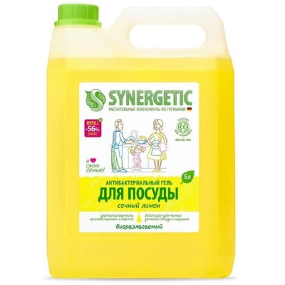 Средство для мытья посуды Synergetic, сочный лимон, 5 л