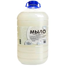 Мыло жидкое для рук с перламутром (жемчужное) Вкусная косметика, без запаха, 5 л
